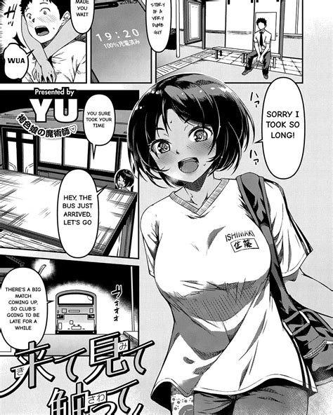 Ydoujin (@Ydoujin) .